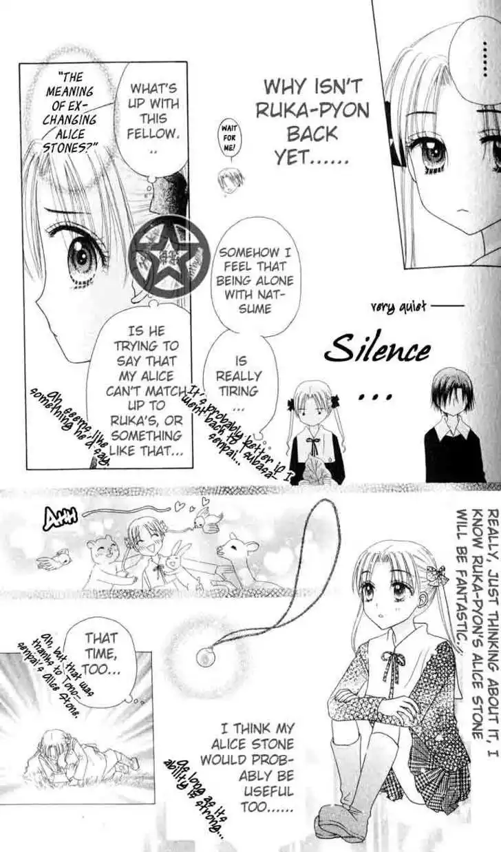 Gakuen Alice Chapter 38 8